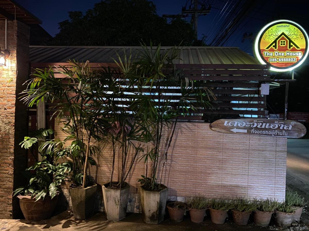 The One House Hotel Nan Exterior foto